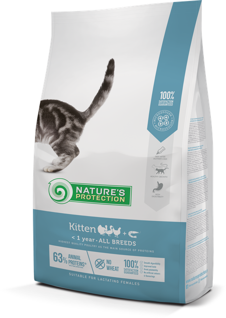 Сухий корм для кошенят Nature's Protection Kitten 7кг (NPS45759) - Фото 1 Сухий корм для кошенят Nature's Protection Kitten 7кг (NPS45759) - изображение 1