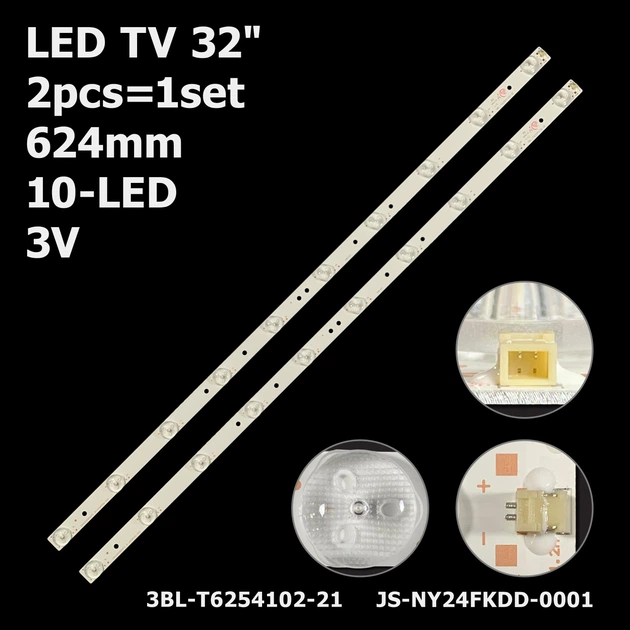 LED підсвітка TV 32" 3BL-T6254102-21 3BL-T6254102-22 6501L625400010 JS-NDA23666N-7008 2pcs=1set - Фото 1 LED підсвітка TV 32" 3BL-T6254102-21 3BL-T6254102-22 6501L625400010 JS-NDA23666N-7008 2pcs=1set - изображение 1