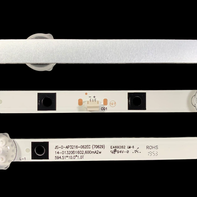LED підсвітка TV 32" JS-D-AP3216-062EC HL-24320A28-070 HY-B320-03T3030B06 V2 2pcs=1set - Фото 2 LED підсвітка TV 32" JS-D-AP3216-062EC HL-24320A28-070 HY-B320-03T3030B06 V2 2pcs=1set - изображение 2
