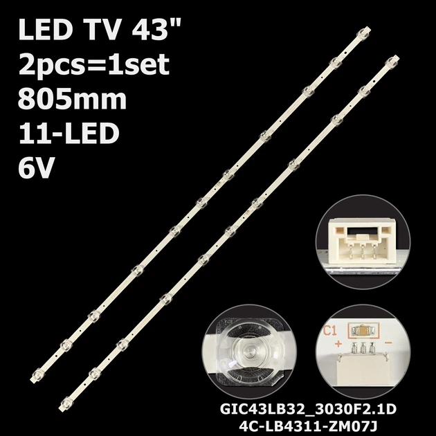 LED підсвітка TV 43" 805mm GIC43LB32_3030F2.1D_V1.0 4C-LB4311-HR02J 43HR330M11A1 4C-LB4311-ZM07J 2pcs=1set - Фото 1 LED підсвітка TV 43" 805mm GIC43LB32_3030F2.1D_V1.0 4C-LB4311-HR02J 43HR330M11A1 4C-LB4311-ZM07J 2pcs=1set - изображение 1