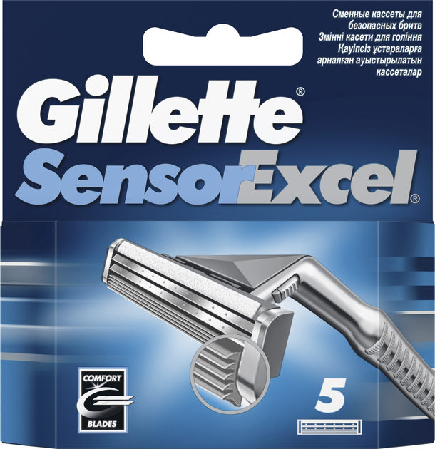 Сменные картриджи для бритья (лезвия) мужские Gillette Sensor Excel 5 ...