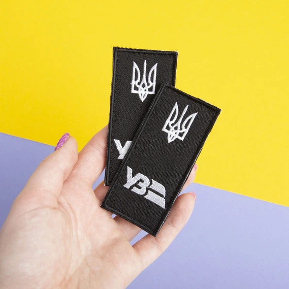 Набір шевронів 2 шт на липучці погон "УЗ" Погон Укрзалізниця та Лого Укрзалізниця, вишитий патч нашивка - зображення 3