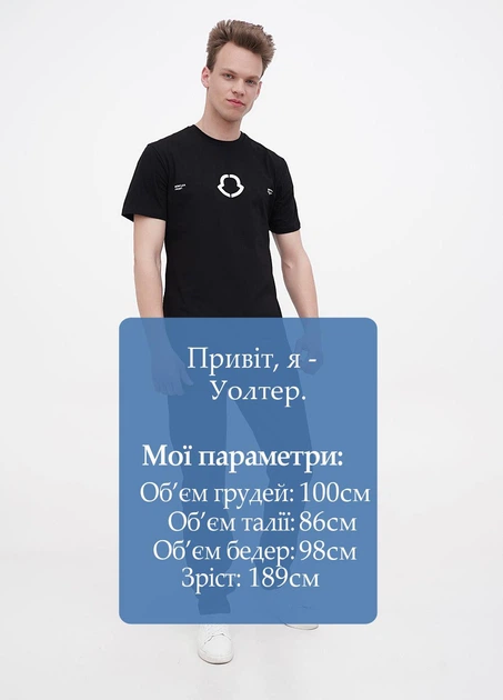 Мужские джинсы Replay RP6724 31р синий RP6724-31 - Фото 5 Мужские джинсы Replay RP6724 31р синий RP6724-31 - изображение 5