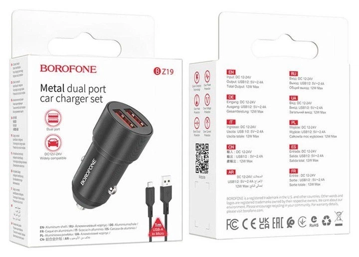 Автомобильное зарядное устройство BOROFONE BZ19 2USB Wisdom Dual Port Car Charger Set + Кабель Micro USB Зарядка в авто (Black) - изображение 5
