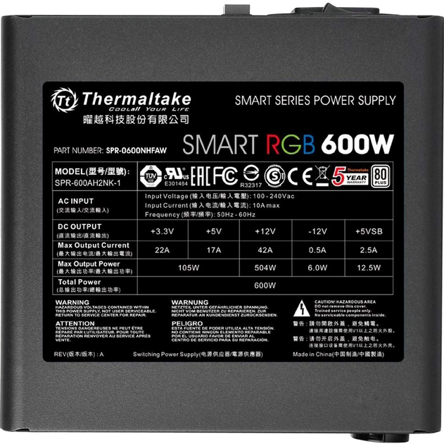 Блок живлення Thermaltake Smart RGB 600W (PS-SPR-0600NHSAWE-1) - зображення 5