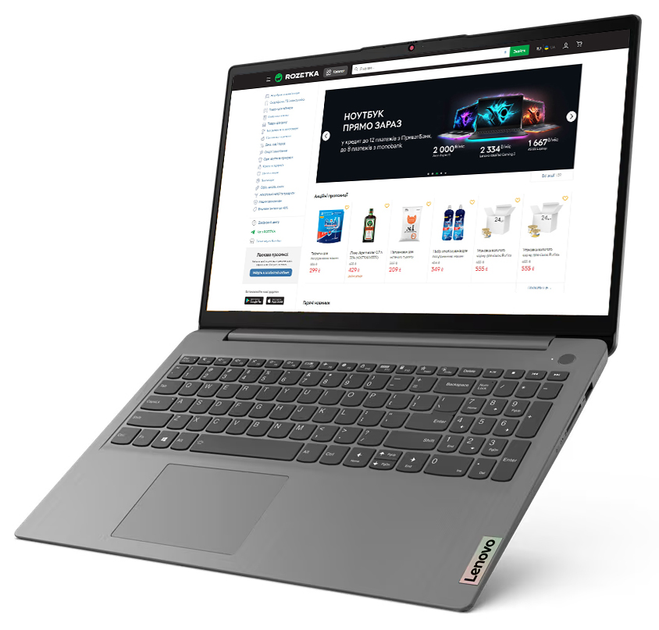 Laptop Lenovo IdeaPad 3 15ALC6 (82KU00W1PB) Arctic Grey - obraz 2