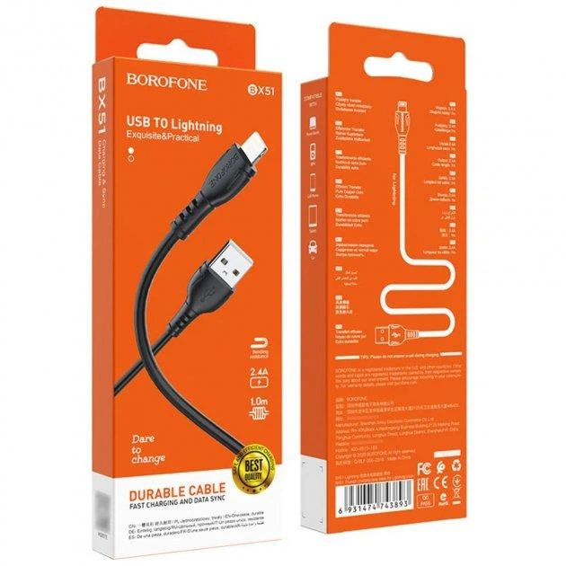 USB кабель Borofone BX51 Lightning 1m 2.4A - зображення 3
