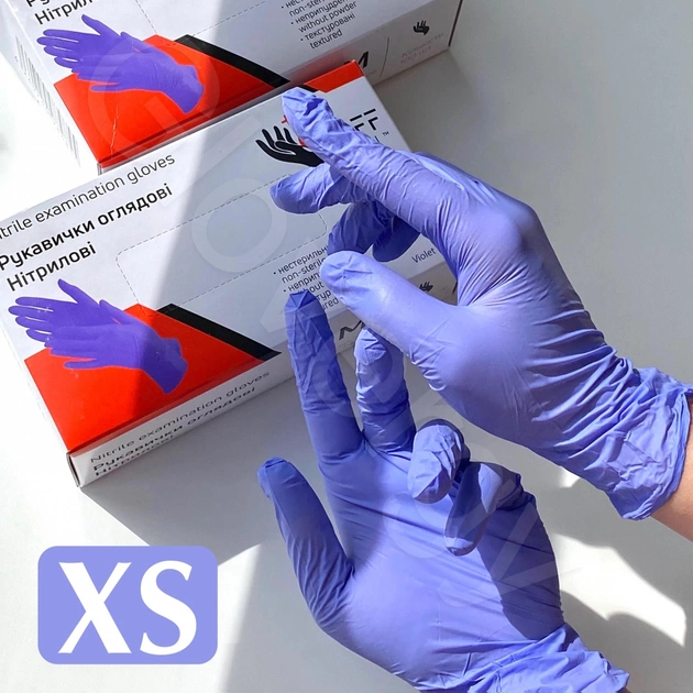 Рукавички нітрилові HOFF розмір XS лавандового кольору 100 шт - зображення 1