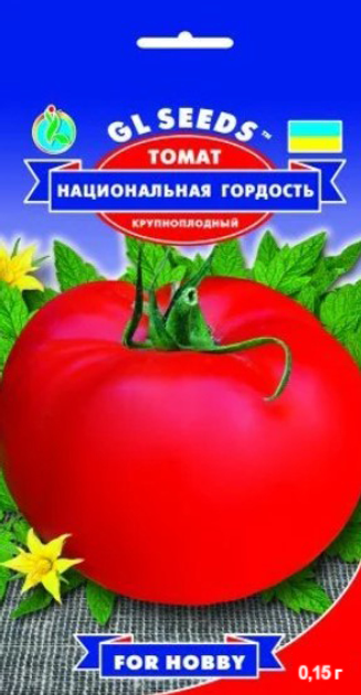 Насіння Томат Національна Гордість, 0,15 г (GL Seeds) - зображення 1