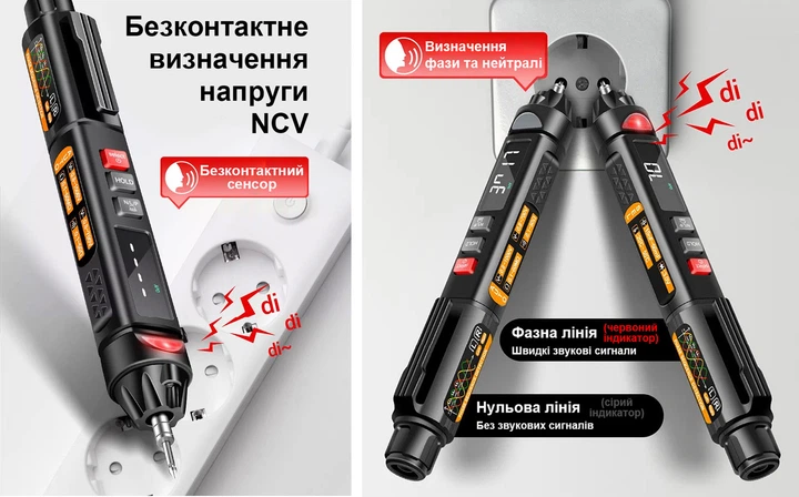 Багатофункціональний цифровий мультиметр ручка ANENG A3009 Pro на 6000 відліків з голосовою трансляцією - зображення 9