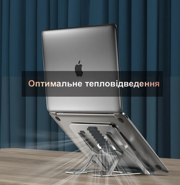 Складная портативная подставка для ноутбука планшета 11-17" универсальный регулируемый металлический держатель Yesido LP02 Silver - изображение 6