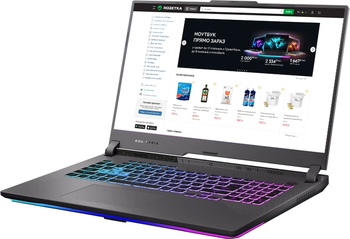 Ноутбук ASUS ROG Strix G17 G713PI-HX049 (90NR0GG4-M005T0) Eclipse Gray / 17.3" IPS Full HD 144 Гц / AMD Ryzen 9 7845HX / RAM 16 ГБ / SSD 1 ТБ / nVidia GeForce RTX 4070 - Фото 4 Ноутбук ASUS ROG Strix G17 G713PI-HX049 (90NR0GG4-M005T0) Eclipse Gray / 17.3" IPS Full HD 144 Гц / AMD Ryzen 9 7845HX / RAM 16 ГБ / SSD 1 ТБ / nVidia GeForce RTX 4070 - изображение 4