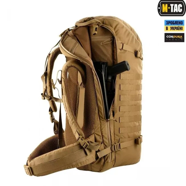 Рюкзак M-Tac Gen.2 Elite Large Coyote - зображення 4