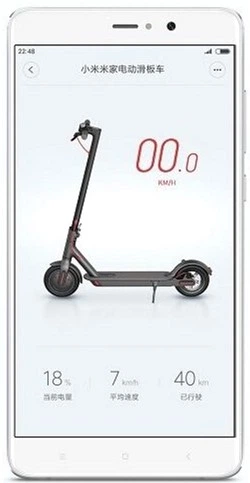 Hulajnoga elektryczna Xiaomi Mi M365 White (wersja europejska) - obraz 3