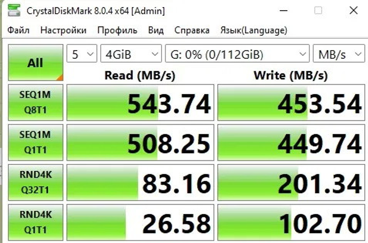 SSD накопитель Goldenfir 120 Gb 2.5 дюйма SATAIII - изображение 7