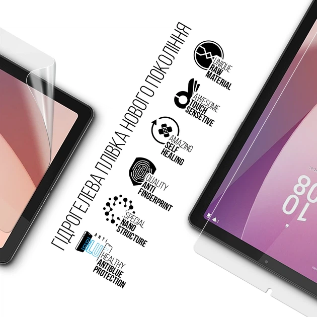Гидрогелевая пленка на планшет ArmorStandart Anti-Blue Lenovo Tab M9 TB-310FU защита экрана антибликовая (ARM68059) - изображение 2