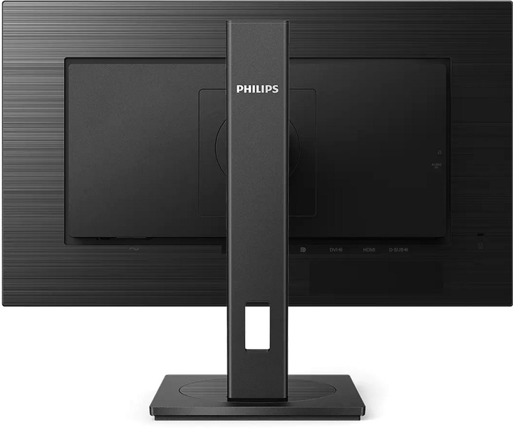 Монітор 21.5" Philips 222S1AE/00 - зображення 5