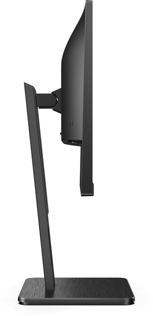 Monitor 21.5" AOC 22P2Q - obraz 9