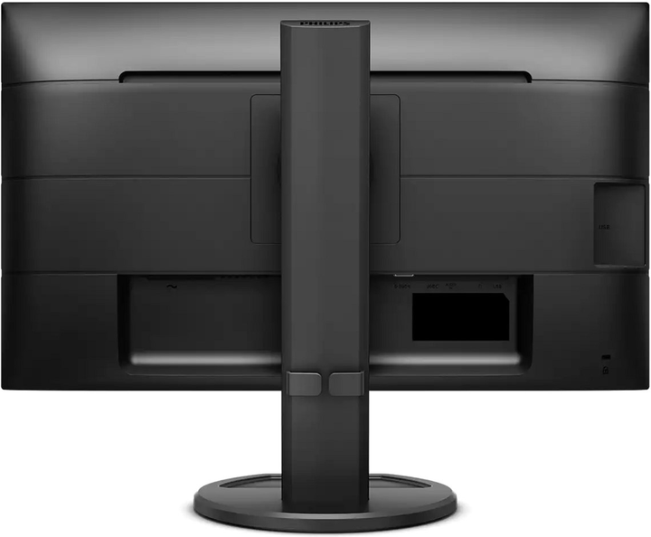Монітор 23.8" Philips 243B9/00 - зображення 4