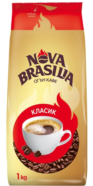 Акція на Кава в зернах Nova Brasilia Classic 1 кг від Rozetka