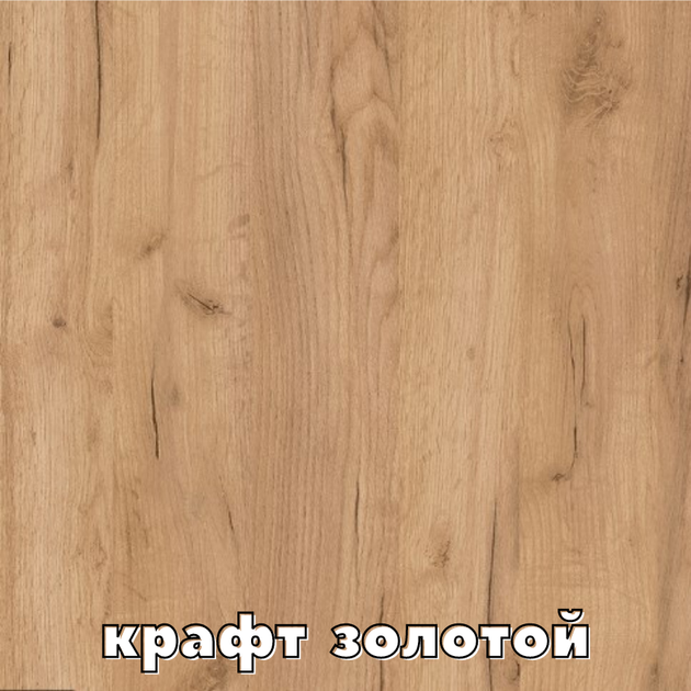 Шафа-купе чотиридверна Алекса 280*60*240 см Дуб крафт золотий 4 двері ДСП + Дзеркало + Дзеркало + ДСП ШК-02 - зображення 3