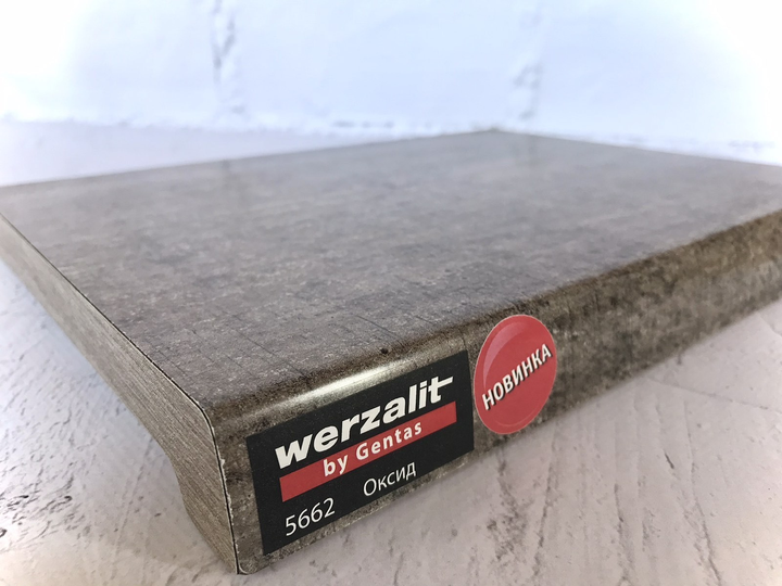 Підвіконня Werzalit Gentas 5662 оксид 400 мм, пог. метр - зображення 1