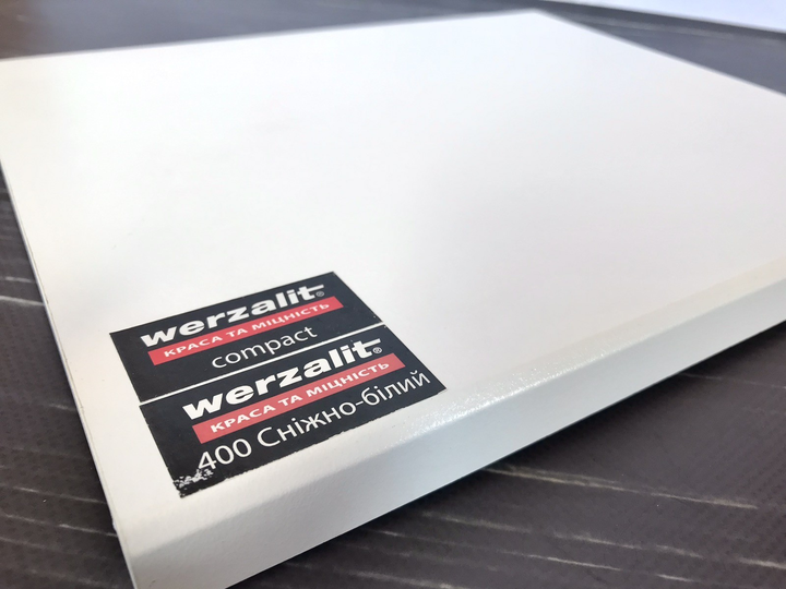 Підвіконня Werzalit Compact 400 сніжно-білий 200 мм, пог. метр - зображення 1