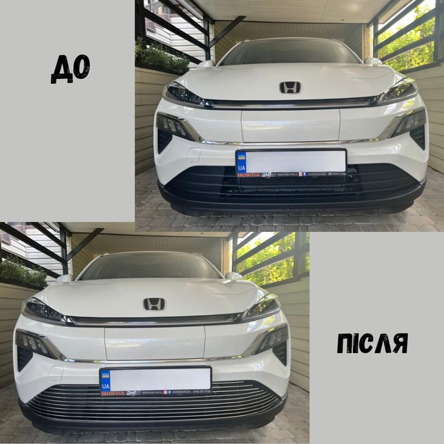 Передняя автомобильная решётка для Honda MN-V зроблегала из нервной стали - изображение 3