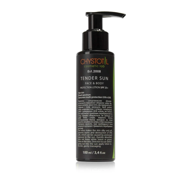 Солнцезащитный лосьон для лица и тела SPF 25+ Ласковое Солнце CHYSTOTIL 100 ml - Фото 1 Солнцезащитный лосьон для лица и тела SPF 25+ Ласковое Солнце CHYSTOTIL 100 ml - изображение 1