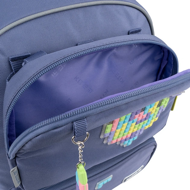 Рюкзак школьный Education Tetris Kite K22-756S-1, 61543 - изображение 2