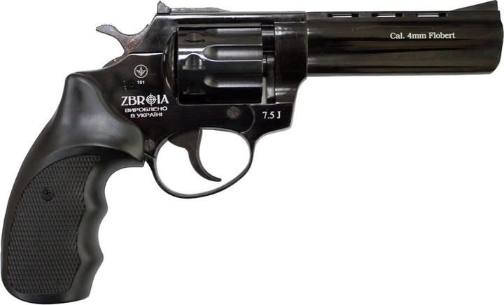 Револьвер флобера Zbroia Profi-4.5" Черный / Пластик (Z20.7.1.010) - изображение 2