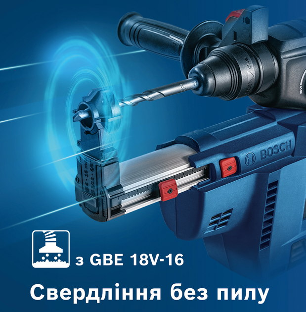 Бесщеточный аккумуляторный перфоратор Bosch GBH 187-LI с 1 аккум. GBA 18V 5.0Ah, GAL 1880 CV в кейсе (0611923022) - изображение 5