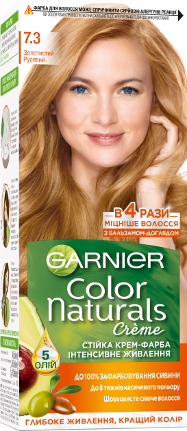 Стійка фарба для волосся Garnier Color Naturals інтенсивне живлення 7.3 Золотисто-русявий 112 мл (3600542404686) - Фото 1 Стійка фарба для волосся Garnier Color Naturals інтенсивне живлення 7.3 Золотисто-русявий 112 мл (3600542404686) - изображение 1