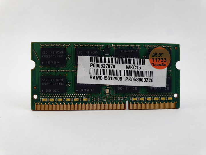 Оперативная память для ноутбука SODIMM Samsung DDR3 4Gb 1333MHz PC3 ...