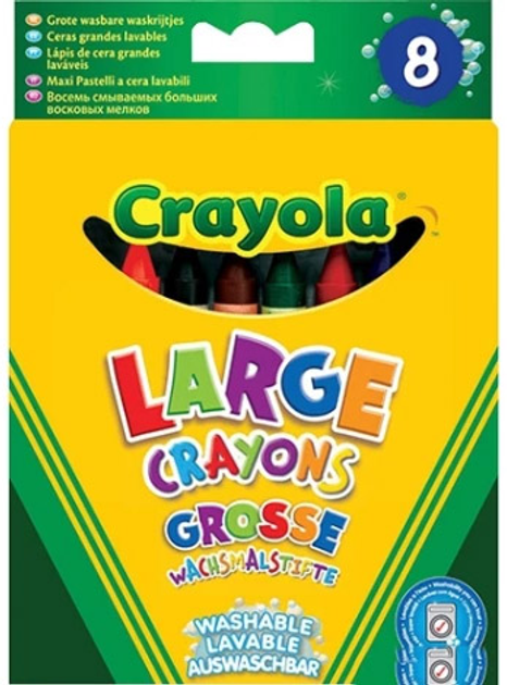 Воскові палички крейди Crayola великі змивні 8 шт. (52-3282) - зображення 1