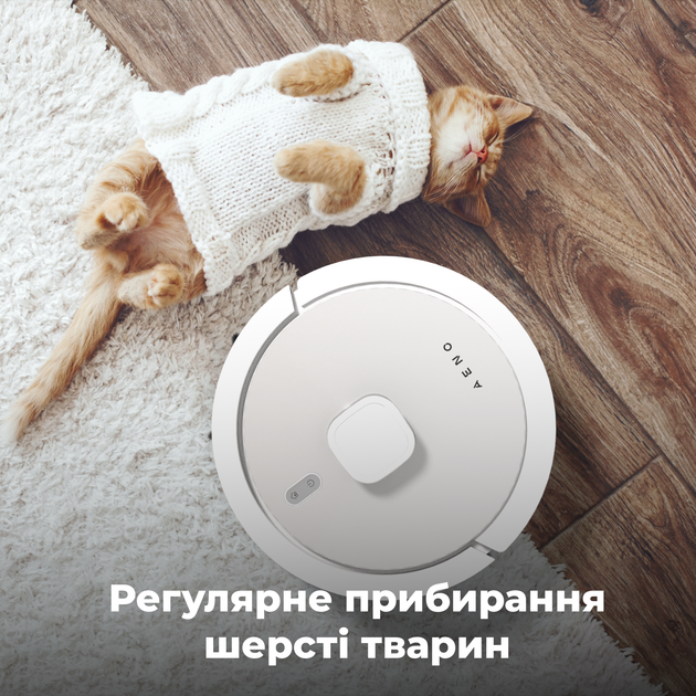 Робот-пилосос AENO RC4S (ARC0004S) 298793 - зображення 12