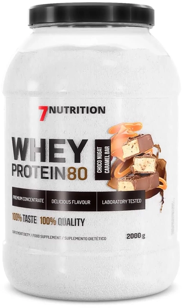 Białko 7Nutrition Whey Protein 80 2000 g Jar Choco Nougat Caramel Bar (5903111089115) - obraz 1