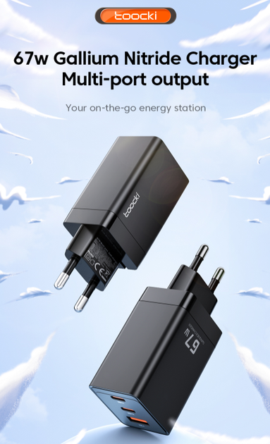 Мережевий зарядний пристрій Toocki GaN 67W 1USB + 2Type-C Black - зображення 2