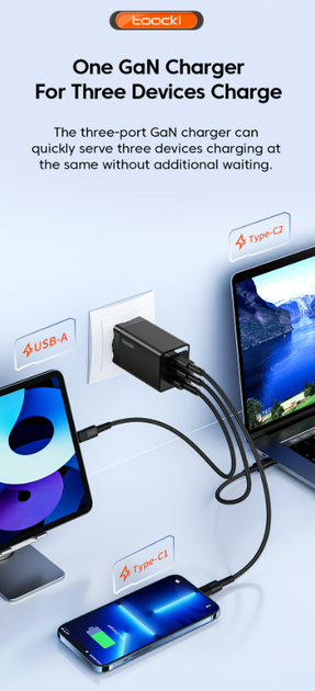 Мережевий зарядний пристрій Toocki GaN 67W 1USB + 2Type-C Black - зображення 3