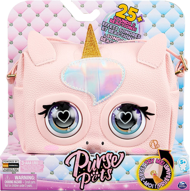 Unicorn store poopsie purse