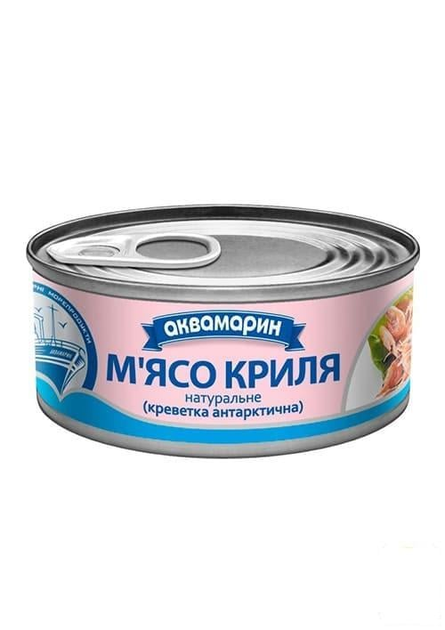 Мясо криля (натуральное) ТМ "Аквамарин" 100г (98777) – купить в Украине ...