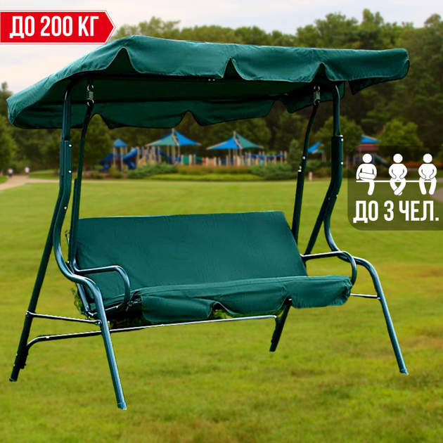 Садовые Качели до 200 кг Трехместные с Навесом Тентом Bonro Relax Green Зеленая Садовая Качеля для 3 Человек с Козырьком - изображение 11