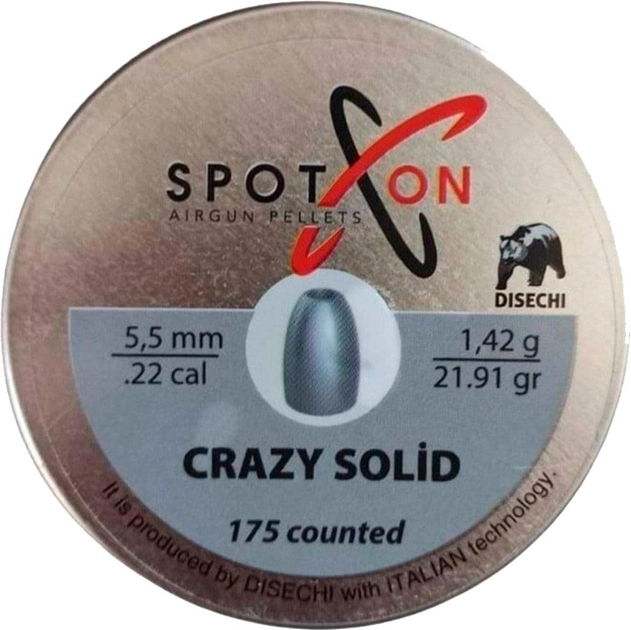 Пульки Spoton Crazy Solid (5.5 мм, 1.42 гр, 175 шт.) - изображение 1