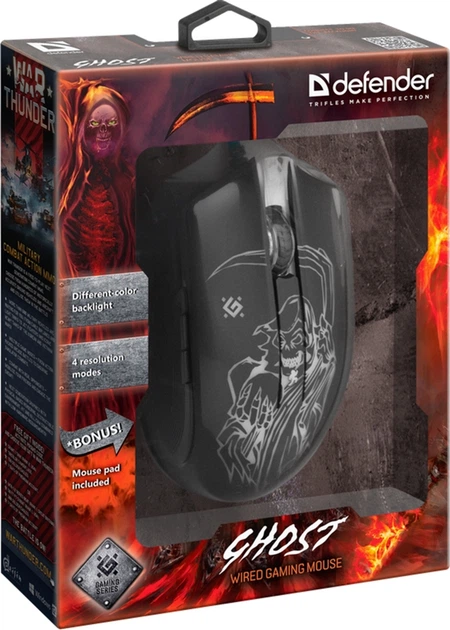 Миша Defender Ghost GM-190L USB Black (52190) - зображення 13