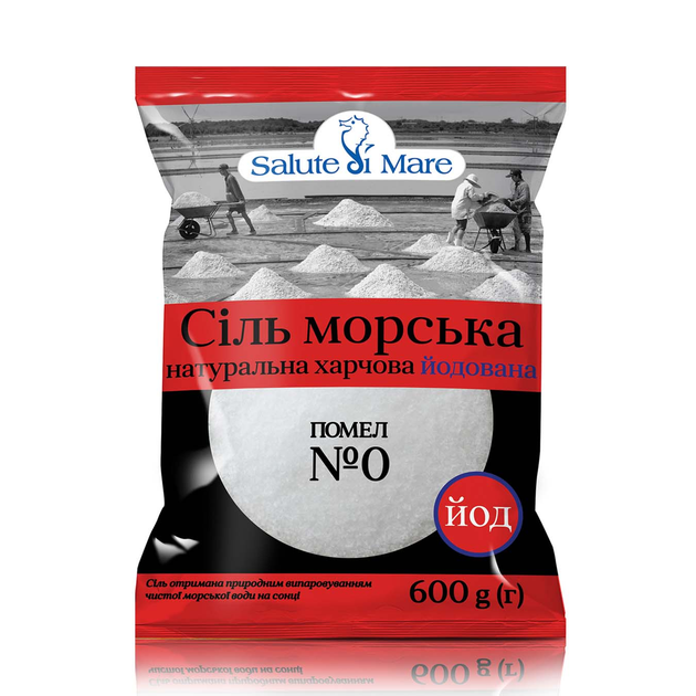 Соль морская пищевая Salute di Mare мелкая йодированная 600 г - изображение 1
