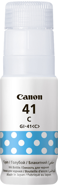 Контейнер Canon GI-41 Cayn (4543C001) - зображення 1