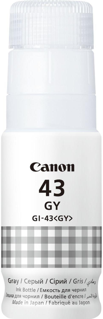 Tusz Canon GI-43 Pixma G540/G640 Szary (4707C001) - obraz 1