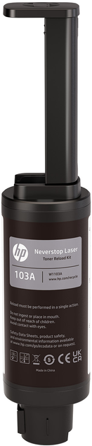Тонер HP No.103A Neverstop Kit 1200/1000 (W1103A) - зображення 6