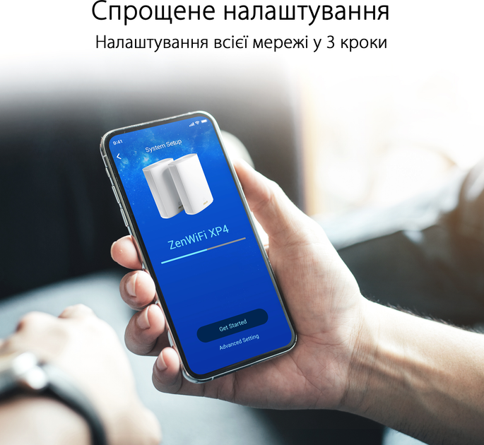 Маршрутизатор Asus ZenWiFi AX Hybrid XP4 1PK AX1800 White - зображення 9