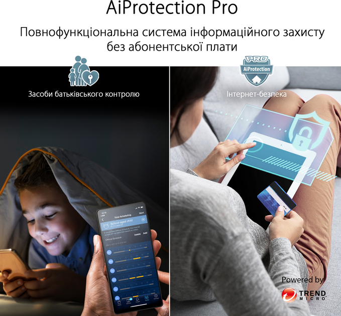 Маршрутизатор Asus ZenWiFi Pro XT12 2PK White - зображення 8